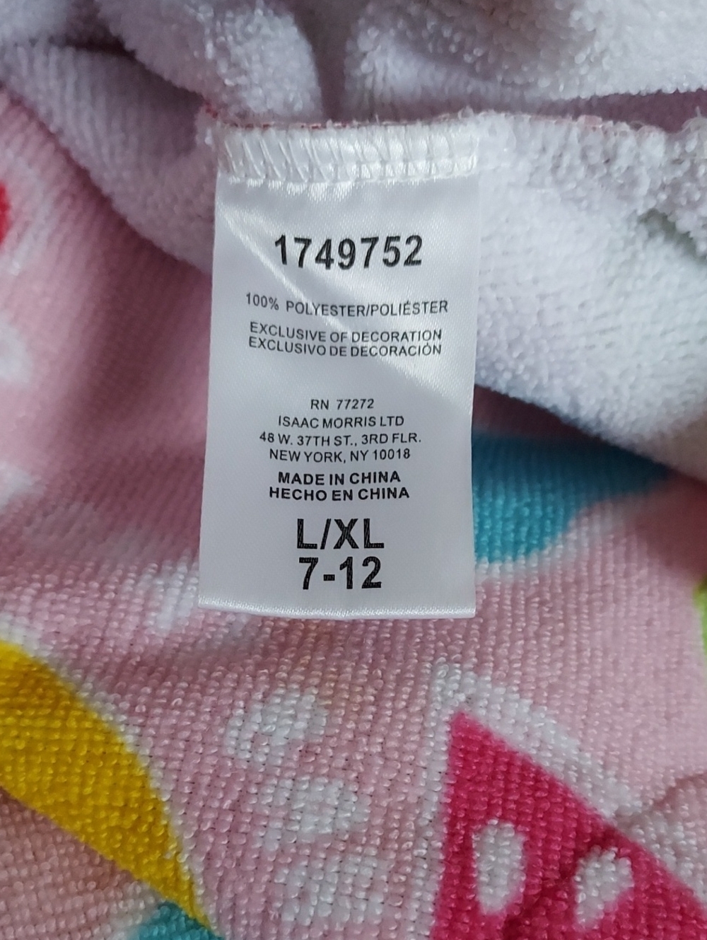 Girls Beach Cover-Up Tommy Bahama Fruit - Picture 12 of 12